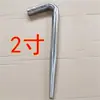 Pistola de agua para desenterrar raíz de loto máquina para recolectar raíz de loto pistola para desenterrar raíz de loto de 3 pulgadas máquina para desenterrar raíz de loto lavado de raíz de loto alta presión pistola de agua de alta presión de 2 pulgadas