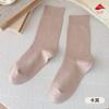 Meias Femininas Zhuji, Meias de Algodão Cor Sólida, Meias de Cano Médio para Todas as Estações, Meias Femininas Absorventes de Suor e Resistentes a Odores, Meias de Algodão com Barra Solta para Maternidade