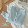 Chaqueta Cardigan de Punto Trenzado Rosa Cuello Redondo para Mujer 2026 Primavera Estilo Coreano Plisado Holgado Reductor de Edad Manga Larga Top de Punto