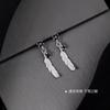 Pendientes de Plata de Ley S925 con Circonita Negra en Forma de Pluma 2026 Nuevos Pendientes de Diseño Nicho para Mujer Pendientes de Lujo Ligero Dropshipping