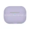 Para nuevos auriculares Bluetooth AirPods Pro 2, funda magnética de silicona, funda protectora para auriculares Bluetooth Apple