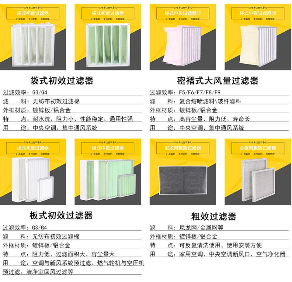 详情页效果图_07.jpg