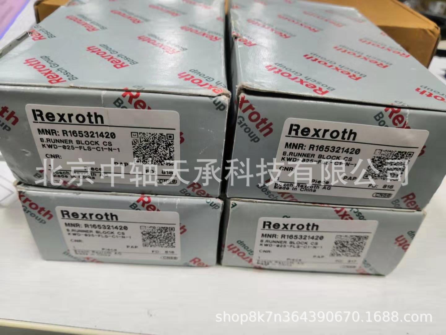 微信图片_20191109133535