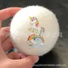Suministro de fábrica 7cm bola de fieltro transferencia térmica patrón de impresión a color bola de lana para lavandería bola para secado