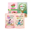 Detergente para Ropa Liby Master Fragrance Cuidado de la Salud Detergente Antibacterial para Ropa Buen Papá Detergente para Ropa Sakura Master Suavizante
