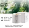 Vela Aromática de Osmanthus Extratos Naturais de Plantas Fragrância de Longa Duração para Interiores Ornamento de Atmosfera de Luxo Suporta Dropshipping