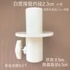 Herramienta modelo conector de plástico inferior hebilla torso de maniquí envoltura de tela bandeja inferior fijación tubo de acero repuestos