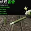Tubo de Incenso 10g 20g 100g Papel Kraft Tubo de Incenso Horizontal Sândalo Agarwood À Prova de Umidade Armazenamento Selado Tubo Redondo para Especiarias