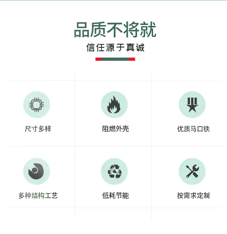 详情_04