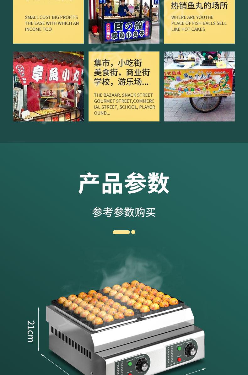未标题-1_18.jpg