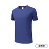 Camiseta de Secado Rápido con Cuello Redondo para Hombre Verano Talla Grande Transfronteriza Ropa Deportiva y de Ocio al Aire Libre Transpirable Holgada Ropa de Fitness y Entrenamiento