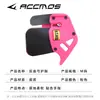 Arco Recurvo de Competición Tiro con Arco Protector de Mejilla y Dedo Equipo de Protección para Tiro con Arco Multicolores Opcionales Transfronterizo Nuevo Producto Stock Disponible Venta al por Mayor