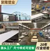 La placa de PVC es un tablero duro de plástico industrial anticorrosión que es impermeable y a prueba de humedad.. Se puede cortar, grabar y procesar en láminas de plástico PVC