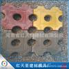 Venda Direta de Fábrica de Moldes para Plantio de Grama para Estacionamentos, Moldes de Tijolo Colorido, Moldes Plásticos para Cimento de Solo e Concreto