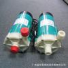 Bomba magnética de circulación MP-120R/RT bomba para solución de galvanoplastia química bomba de accionamiento magnético bomba para ácido-base