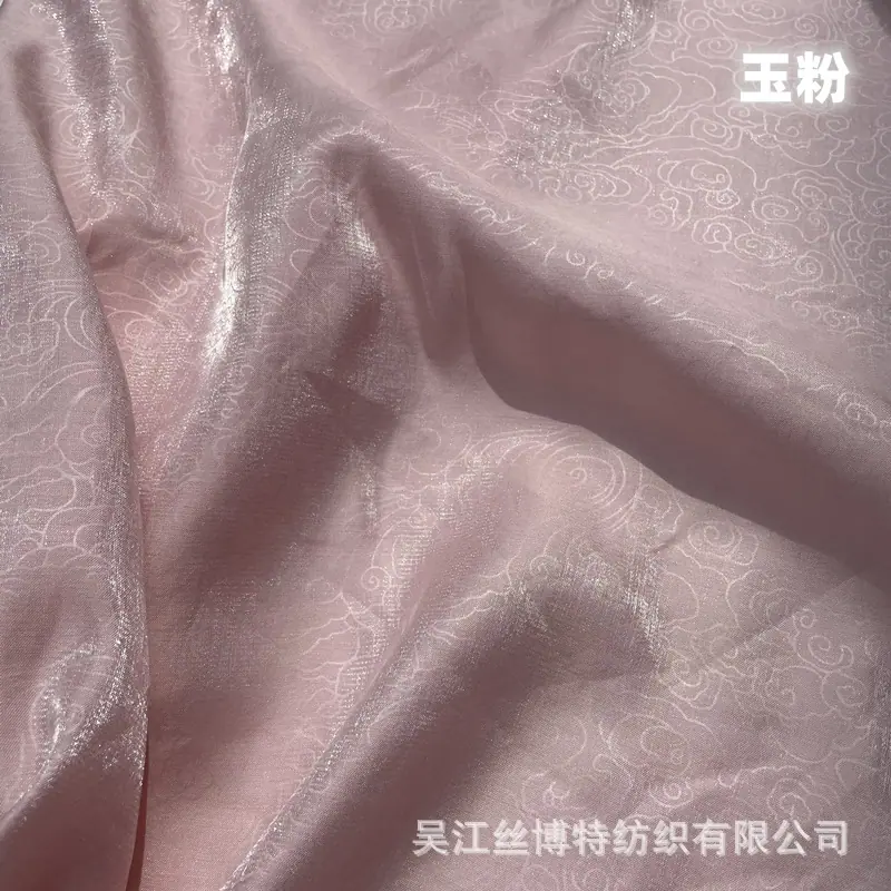 流光棉祥云34.jpg