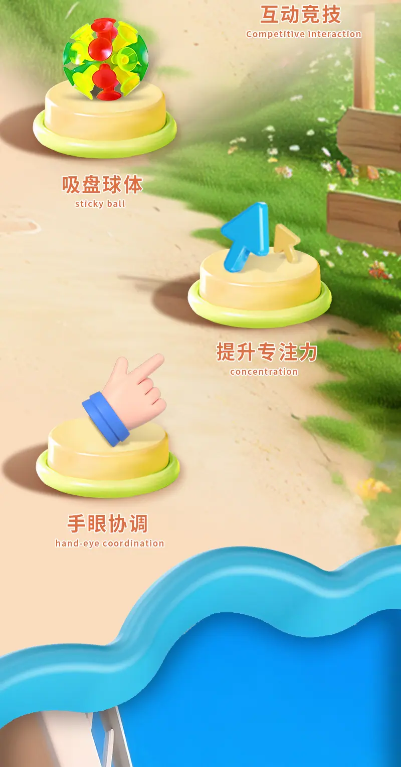 详情_03.jpg