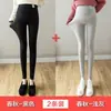 Leggings de maternidad para primavera y otoño, pantalones largos con forro polar para otoño e invierno, pantalones de maternidad cálidos y de soporte para usar en otoño e invierno
