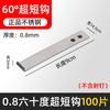 Colgante de baldosa cerámica acero inoxidable 304 ladrillo de pared colgante de pared colgante seco fijador gancho de piedra mármol pieza punto colgante accesorios de fijación