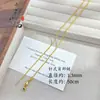Loja de joias com alta cor dourado antigo corrente Chopin de 50 cm colar de corrente corrente Joker o corrente corrente texturizada atacado
