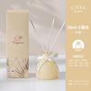 50ml Aromaterapia con Aceites Esenciales Sin Llama ODM Personalización Creativa Dormitorio Hogar Coche Aromaterapia Líquida Adornos de Fragancia Personalización