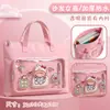 Bolsa para Matrícula, Bolsa de Hombro, Bolsa de Lona, Bolsa para Tutorías para Estudiantes de Primaria, Bolsa de Libros para Niñas, Bolsa para Estudiantes de Secundaria para Niños, Bolsa Infantil