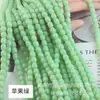 Cuentas cilíndricas de vidrio de 9*8 mm, color porcelana, imitación jade, forma de barril, pequeñas cuentas de azufaifa multicolor, accesorios para joyería DIY