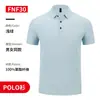 Ropa de trabajo para camarero de catering camiseta de manga corta restaurante de té de leche y olla caliente restaurante de café ropa de trabajo de verano impresión