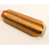 Hilo Dorado y Plateado Hilo para Bordado por Computadora Hilo de Seda Dorada Hilo Metálico para Punto de Cruz Hecho a Mano DIY Hilo de Seda Fina Hilo de Seda Brillante