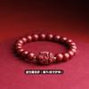 Pulsera de Cinabrio de Mina Cruda para Hombre, Cuerda de Mano Tejida para Cumpleaños, Buda del Zodiaco de los Doce Animales, Pulsera de Cuerda Roja para Mujer, Año del Tigre