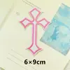 Pegatinas de Bordado Autoadhesivas de Cruz Coloridas DIY Journal Parches Decorativos para Bordado de Computadora Pegatinas de Tela Venta al por Mayor Transfronteriza