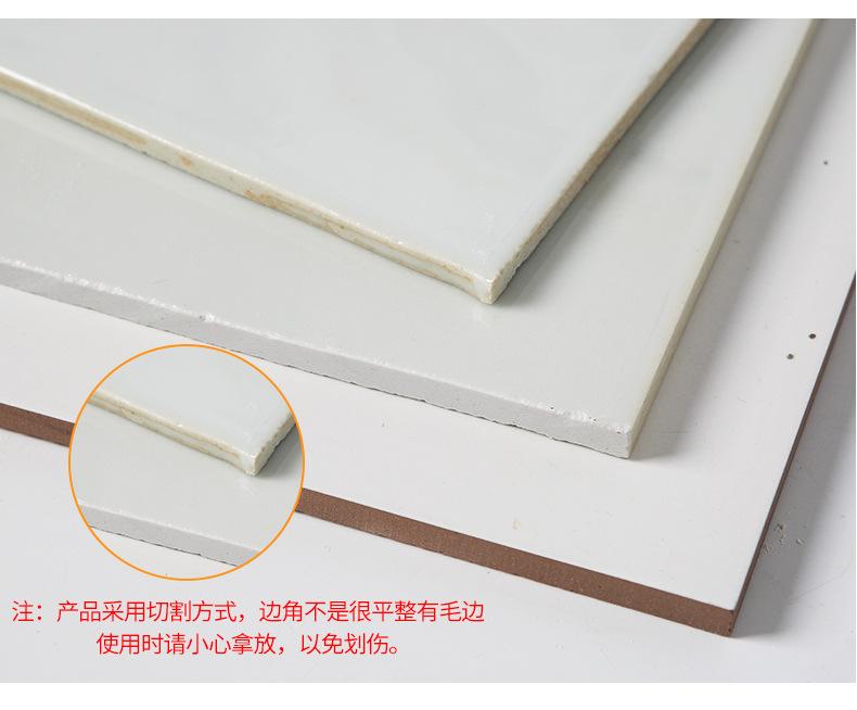长方形_11.jpg