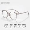 Gafas de sol ultraligeras transparentes con montura de té sin maquillaje TR90, montura redonda para miopía de cara pequeña, a la moda, 7121, montura Danyang para mujer, venta al por mayor
