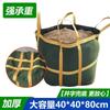 Bolsa Tonelada de Lona Engrosada, Bolsa Colgante Redonda Cuadrada de Gran Altura, Bolsa de Recolección, Bolsa Colgante, Bolsa Espacial, 1 Tonelada, 2 Toneladas Bolsa Tonelada