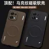 Funda de Teléfono Adecuada para Oppo K15Pro + con Patrón de Marca Magnético K13Turbopro Patrón a Cuadros Funda Protectora de Negocios
