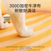 Nido de gato con respaldo de fruta lindo de verano, alfombrilla transpirable de gato de dibujos animados, escalón para gatito y gato lechero, alfombrilla de verano para mascotas