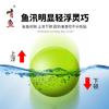 Aparejos de pesca Luoyang Bola de pesca Bola flotante Nueva bola de pesca Bola flotante Luya Bola flotante de pesca deslizante Grupo de pesca flotante Forma de bola flotante