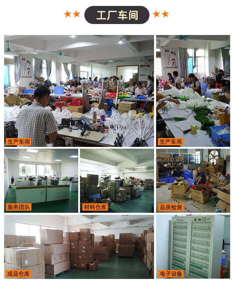 详情2_18.jpg