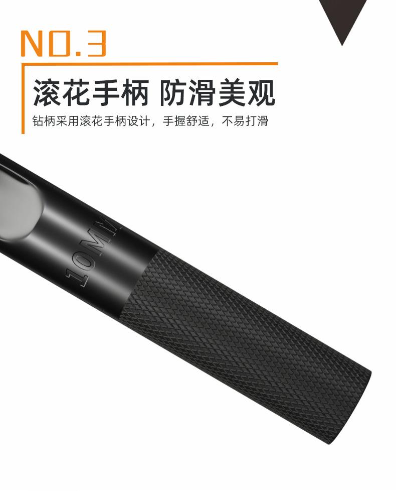 详情页5.png