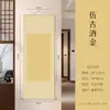 Estilo Canção Rolo em Branco Rolo Suspenso Zen Batik Papel de Arroz Caligrafia Trabalho Especial Papel Caligrafia Semi-Pincel Pintura Chinesa Pintado à Mão