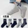 Calcetines para Niños y Niñas para Primavera y Otoño, Sin Costuras, Color Sólido, Longitud Media hasta la Pantorrilla, para Niños Mayores, Absorbentes del Sudor, Resistentes al Olor, Resistentes a la Suciedad, Calcetines Escolares para Niños
