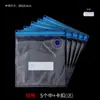 Saco de Embalagem para Conservação a Vácuo Estilo Japonês Saco Selado para Extração de Ar Saco de Compressão para Alimentos Doméstico Saco Transparente Autosselante