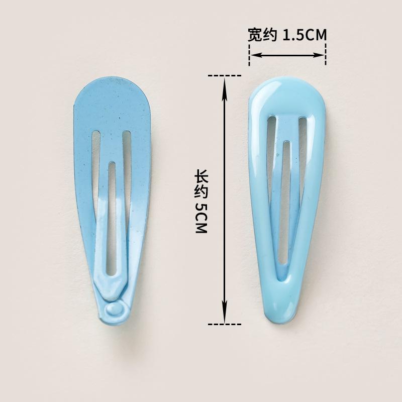 标尺.jpg