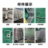 38 Dobladora Hidráulica Semiautomática de Tuberías Acero Inoxidable Tubería de Hierro Tubería de Aluminio Tubería de Cobre Tubería Cuadrada Tubería Redonda Máquina Plegadora con Extractor de Núcleo en Forma de U