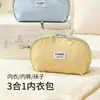 Bolsa de armazenamento de roupas íntimas, grande capacidade, portátil, para viagem, sutiã, calcinhas e meias, organizador três em um