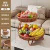 Bandeja de Frutas para Mesa de Café de Sala de Estar, Cesta de Frutas para el Hogar, Exhibidor de Frutas y Frutos Secos de Escritorio, Estante de Almacenamiento de Frutas y Verduras