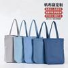 Bolsas de Lona Personalizáveis para o Festival do Barco-Dragão, Bolsas de Lona Personalizáveis com Impressão de Logo, Bolsas de Ombro Femininas, Bolsas de Algodão, Sacolas Tote, Hot Selling Transfronteiriço