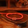 Pulseira Trançada de Fio Vermelho do Ano do Cavalo para Boa Sorte para Mulheres, Pulseira Simples Unissex Atrai Riqueza e Transforma Fortuna Atacado
