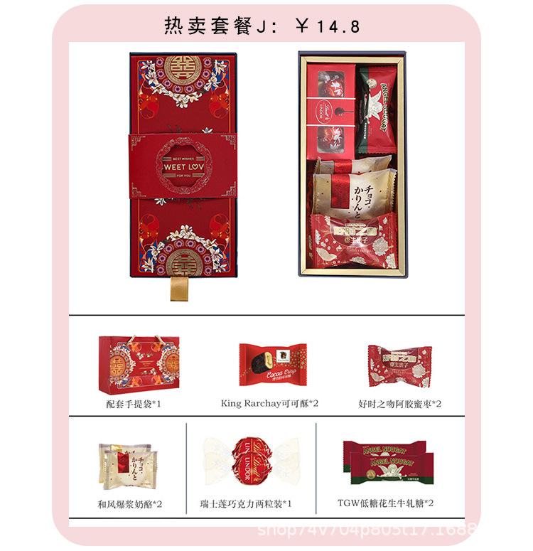 详情页_11.jpg