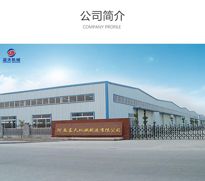 详情页_19.jpg